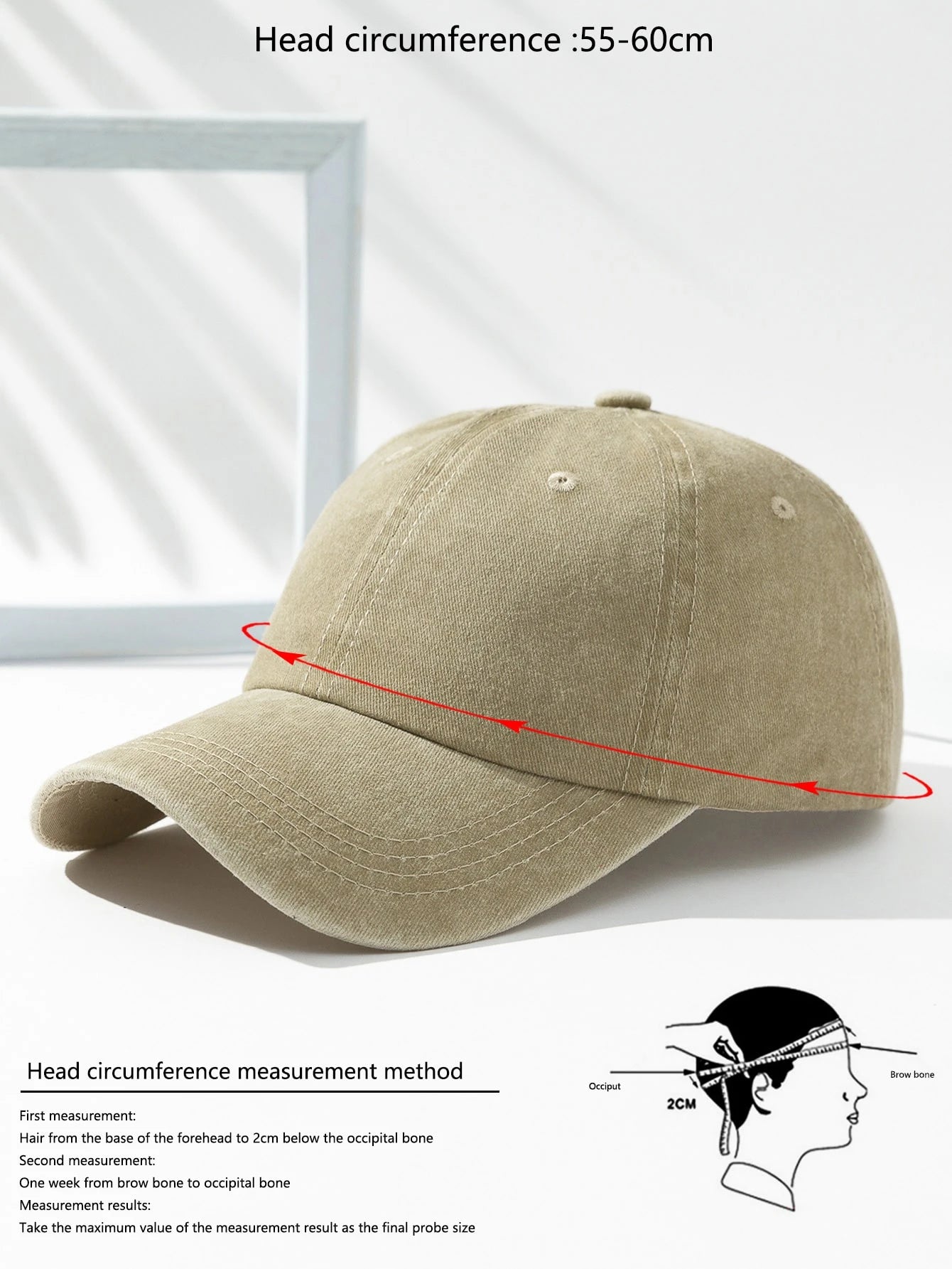 1Pcs Solid Baseball Cap