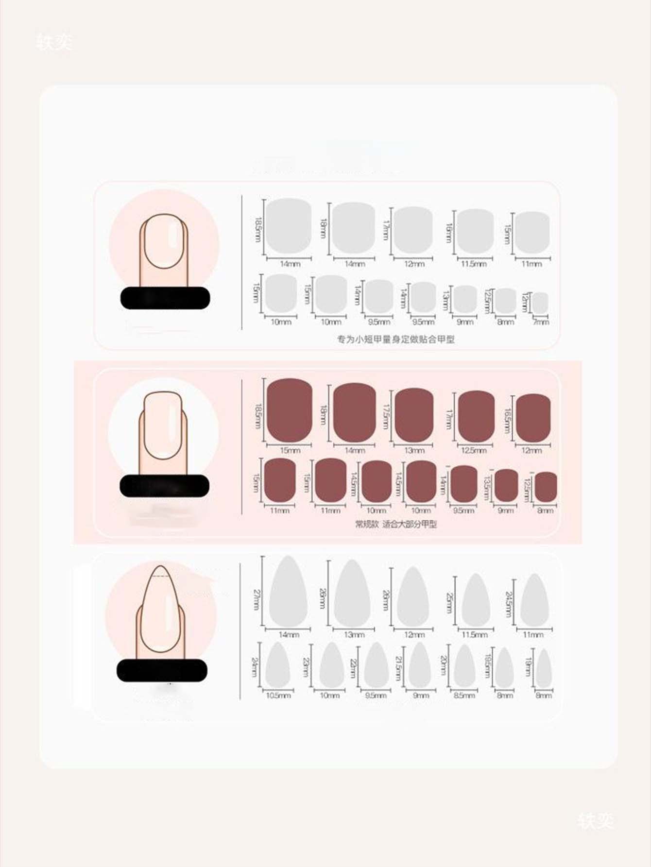 24pcs Gemstone & Pearl Decorated Fake Nail & 1pc Tape - FD ⚡