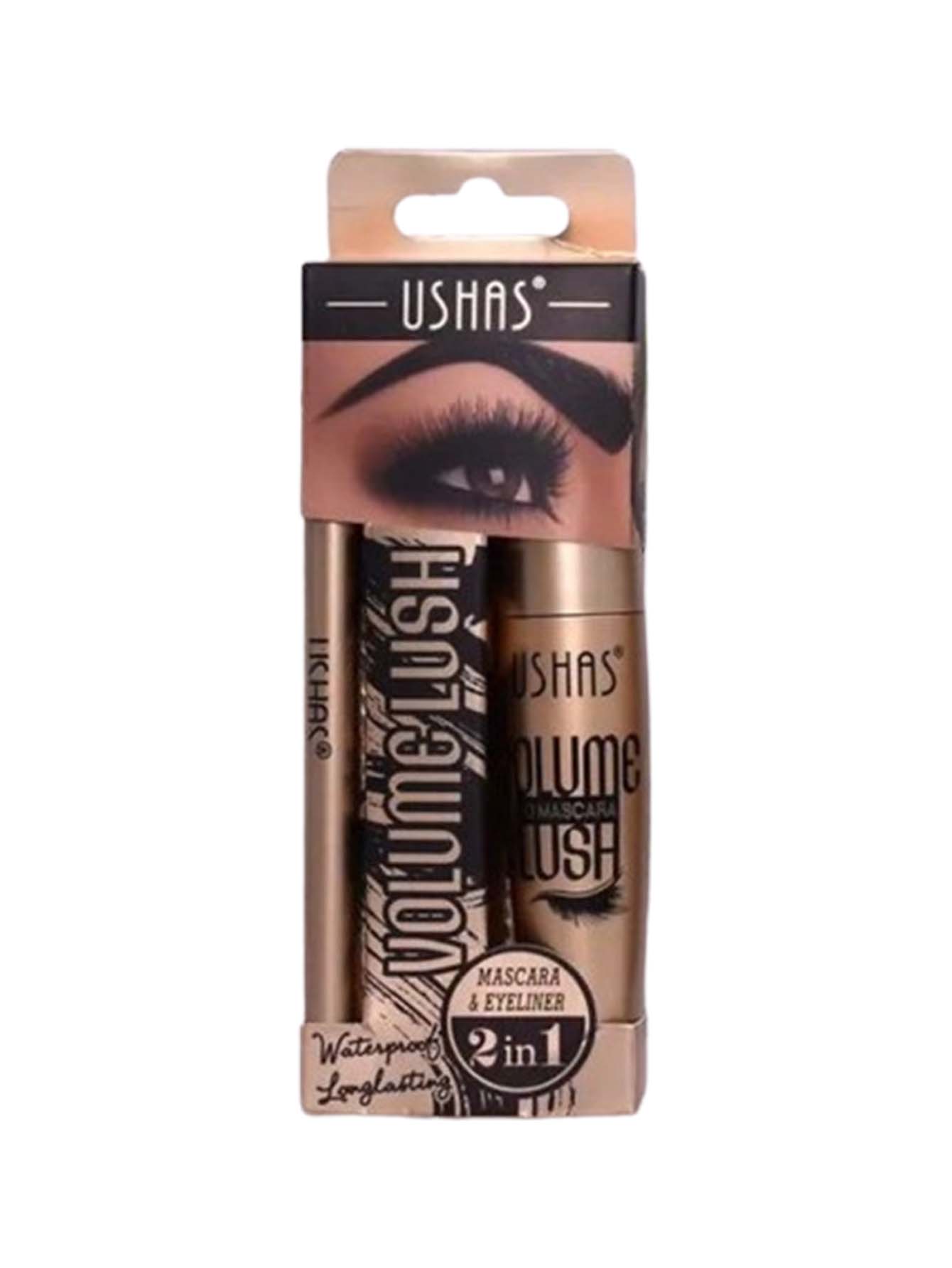 2 IN 1 LUSH Mascara & Eyeliner - FD ⚡